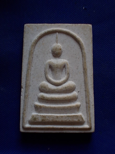 ถูกๆ..20 บาท..ทุกรายการ..พระสมเด็จ เนื้อผง วัดลานช้าง จ.อ่างทอง ปี 2543