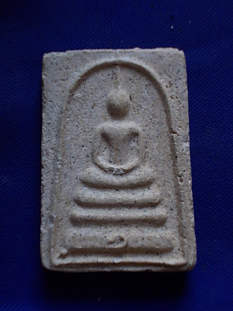 ถูกๆ..20 บาท..ทุกรายการ..พระสมเด็จ เนื้อผง วัดโปงมะนาว จ.ลพบุรี