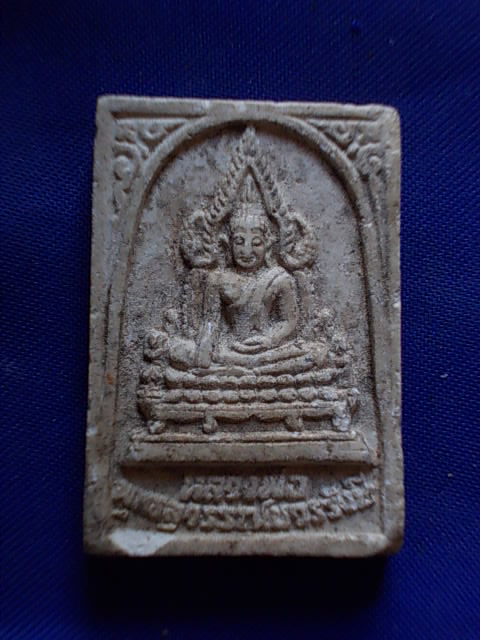 ถูกๆ..20 บาท..ทุกรายการ..หลวงพ่อพุทธสุวรรณ์บวรรังษี หลังหลวงปู่ดี สุวัณโณ วัดสุวรรณาราม เนื้อผง