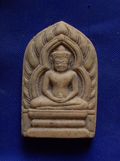 ถูกๆ..20 บาท..ทุกรายการ..พระเนื้อผงน้ำมัน วัดดอนกรรม จ.สกลนคร ปี 2544