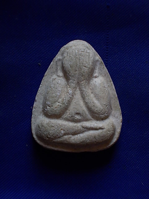 ถูกๆ..20 บาท..ทุกรายการ..พระปิดตาสมเด็จพระสังฆราช ปี 19 เนื้อผง