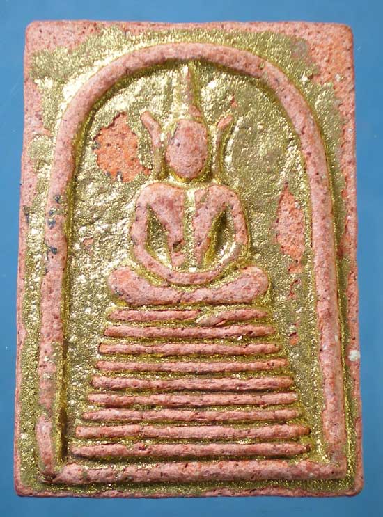 สมเด็จ พิมพ์ใหญ่ หลวงพ่อฤทธิ์ วัดชลประทานราชดำริ บุรีรัมย์