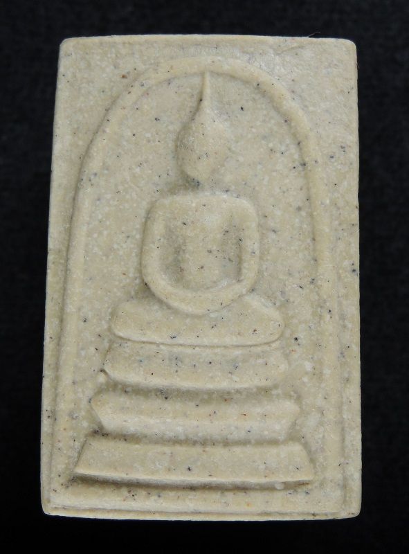 (((วัดใจเริ่ม 15 บาท))) สมเด็จวัดระฆัง 122 ปี พิมพ์ใหญ่นิยม กล่องเดิม /// 122-A075