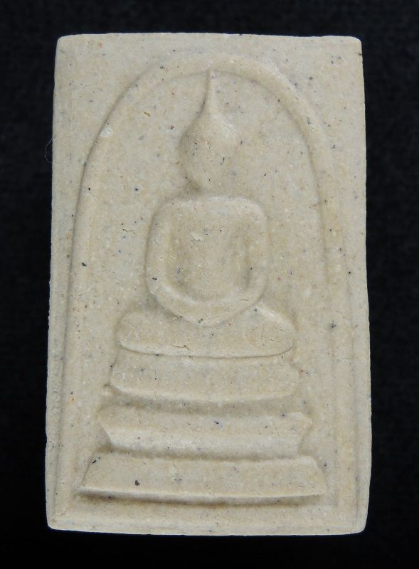 (((วัดใจเริ่ม 14 บาท))) สมเด็จวัดระฆัง 122 ปี พิมพ์ใหญ่นิยม กล่องเดิม /// 122-A063