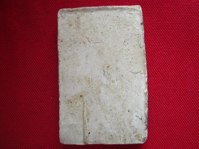 พระสมเด็จปรกโพธิ์ สวยไม่ทราบที่ 