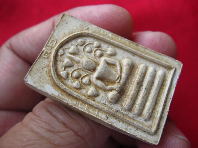 พระสมเด็จปรกโพธิ์ สวยไม่ทราบที่ 