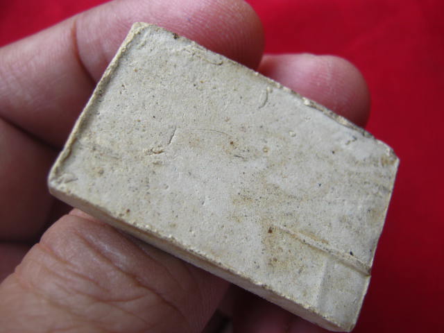 พระสมเด็จปรกโพธิ์ สวยไม่ทราบที่ 