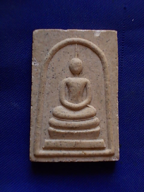 ถูกๆ..20 บาท..ทุกรายการ..พระสมเด็จ วัดอ่างศิลา จ.ชลบุรี เนื้อผง