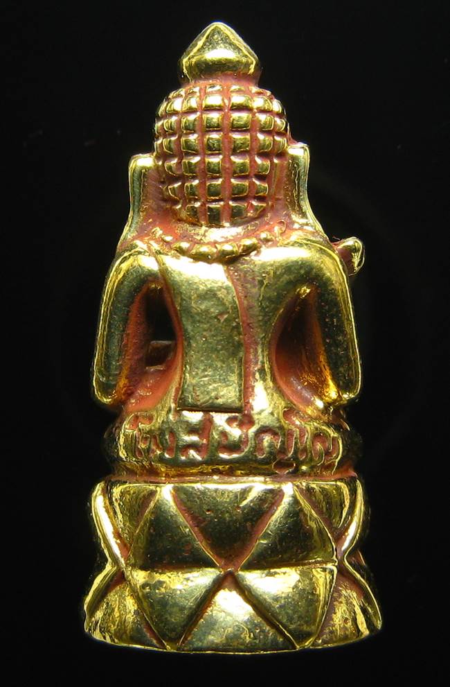 **พระกริ่งอุปคุตมหาลาโภ หลวงปู่คำพันธ์ เนื้อฝาบาตร ปี 45 เคาะเดียวแดง**BJ11