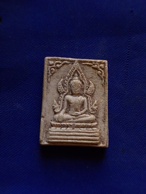 ถูกๆ..20 บาท..ทุกรายการ..พระพุทธชินราช เนื้อผง หลังยันต์