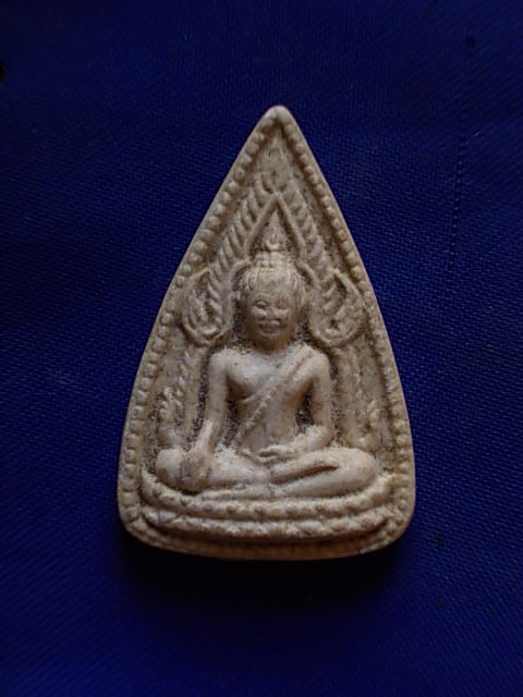 ถูกๆ..20 บาท..ทุกรายการ..พระพุทธชินราช วัดพราหมนี จ.นครนายก ปี 34 เนื้อผง
