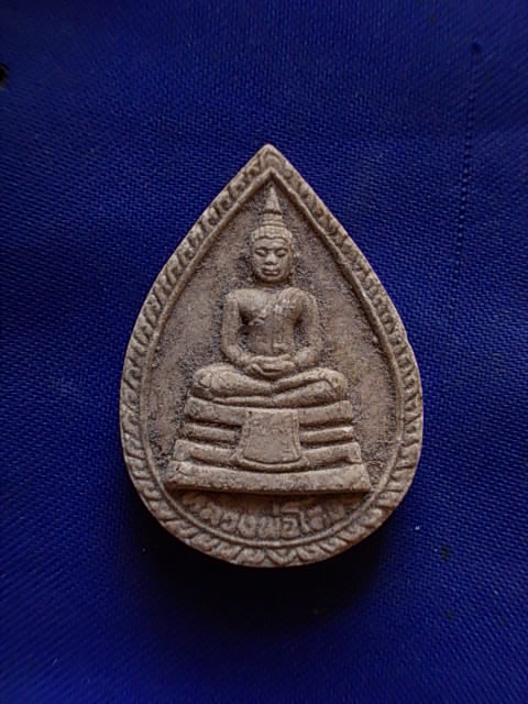 ถูกๆ..20 บาท..ทุกรายการ..หลวงพ่อโสธร วัดคงคาราม ฉะเชิงเทรา ปี 42 เนื้อผง