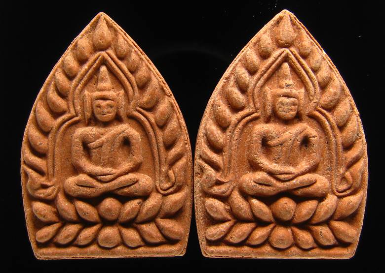 **ที่เดียว 2 องค์ พระผงขมิ้นเศก เจ้าสัวสยาม หลวงพ่อคง วัดกลางบางแก้ว ตะกุดเงิน เคาะเดียวแดง**BJ11