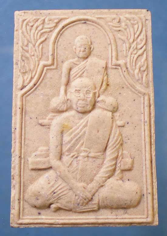 พระผงสังฆานุสติ ปี36 พิมพ์ซ้อน หลวงพ่อปาน -หลวงพ่อฤาษีลิงดำ