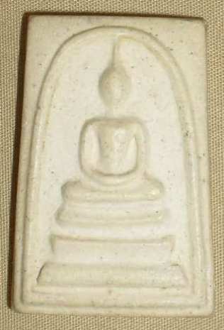 สมเด็จวัดระฆัง 108 ปี 