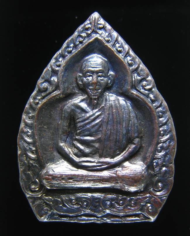 **เหรียญเจ้าสัว บารมี 81 หลวงพ่อเกษม ปี 35 สวยๆ เคาะเดียวแดง**WU31