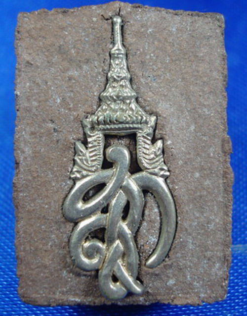 หลวงปู่ทวด วัดห้วยมงคล สก.สี่เหลี่ยม กรรมการเล็ก เนื้อว่านแดง ปี 44