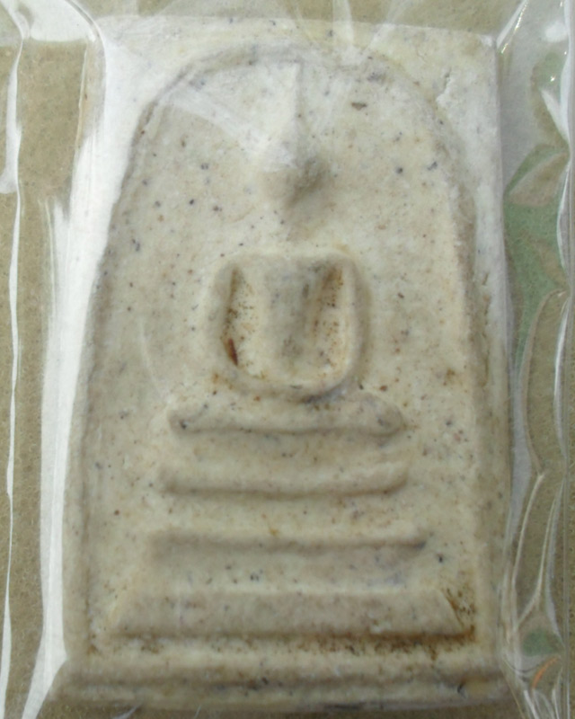 สมเด็จวัดระฆัง100ปี พิมพ์เส้นด้าย หลังตรายาง