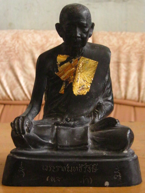 พระบูชาหลวงพ่อดำ วัดตุยง