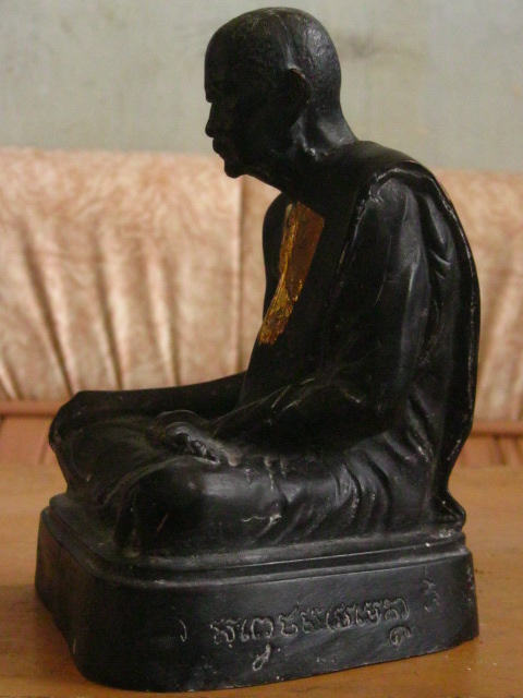 พระบูชาหลวงพ่อดำ วัดตุยง