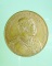 เหรียญ ร.๕ ที่ระลึก๔๐ปีและวางศิลาฯ ร.ร.เตรียมทหาร นครนายก ปี๔๑