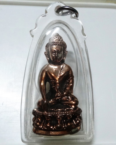 พระกริ่งพรหมรังสี หลวงปู่นาม วัดน้อยชมภู่ เนื้อนวะ ก้นเงิน