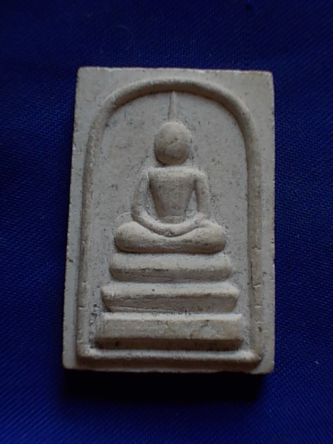 ถูกๆ..20 บาท..ทุกรายการ..พระสมเด็จ เนื้อผง วัดนราภิรมย์ ปี 2544