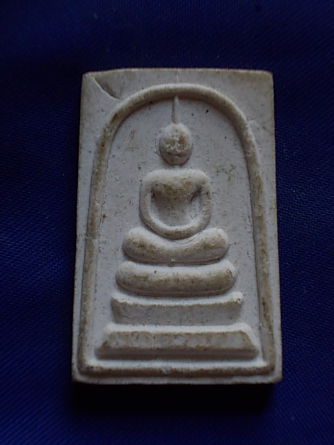 ถูกๆ..20 บาท..ทุกรายการ..พระสมเด็จ เนื้อผง วัดลานช้าง จ.อ่างทอง ปี 2543