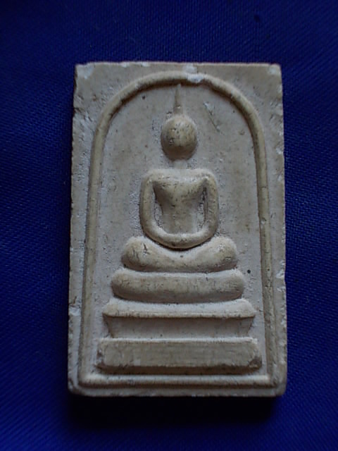 ถูกๆ..20 บาท..ทุกรายการ..พระสมเด็จ เนื้อผง วัดนางกุย อยุธยา 