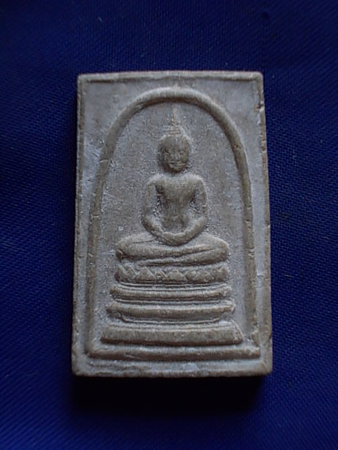 ถูกๆ..20 บาท..ทุกรายการ..พระสมเด็จ วัดศิริเสาธง ปี 50 เนื้อผง