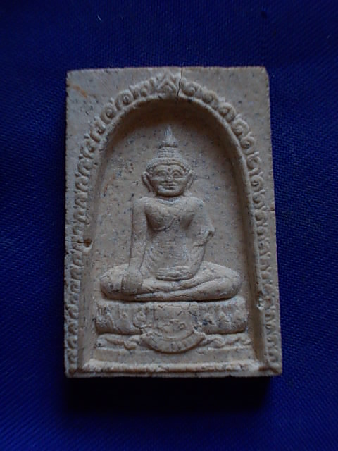 ถูกๆ..20 บาท..ทุกรายการ..พระพุทธเนื้อผง วัดหลักสี่ ปี 2535