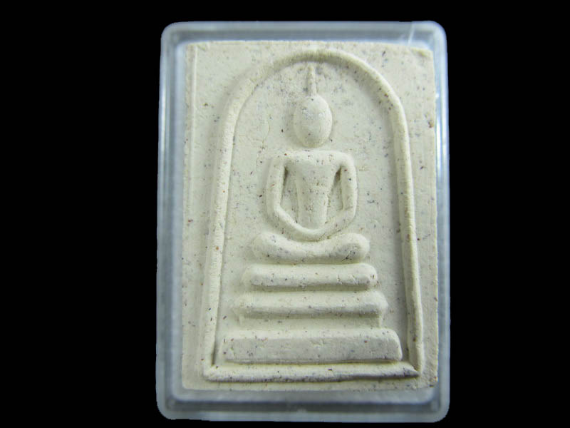 สมเด็จหลวงพ่อแพ วัดพิกุลทอง รุ่นแพ1รัตน สวยเดิม(องค์ที่ 1) .เริ่ม20บาท/.A-19