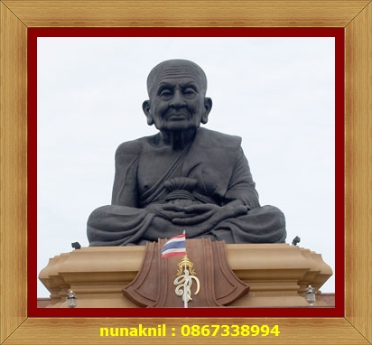 คร๊าบรับวันเช้าวัดสุดสัปดาห์..กับปู่ทวดห้วยมงคลพระของขวัญพร้อมกล่องเดิมจร้า..ปิดเบาๆจร๊ะ...