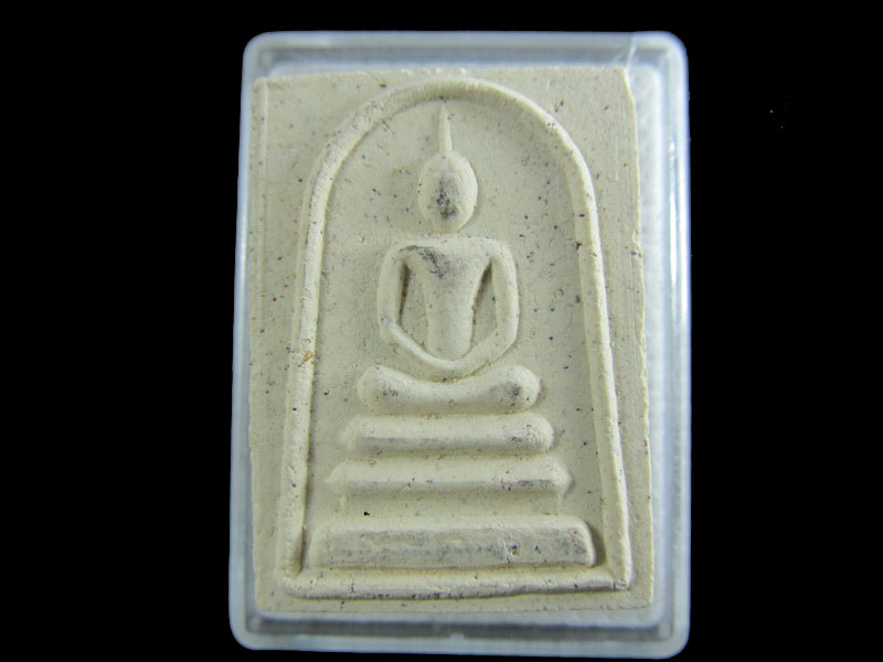 สมเด็จหลวงพ่อแพ วัดพิกุลทอง รุ่นแพ1รัตน สวยเดิม(องค์ที่ 4) .เริ่ม20บาท/.A-22