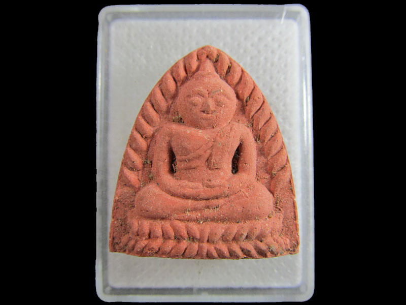 พระหลวงพ่อโต เนื้อผงแดง ไม่ทราบที่ครับ(เกจิ) .เริ่ม20บาท/.A-30