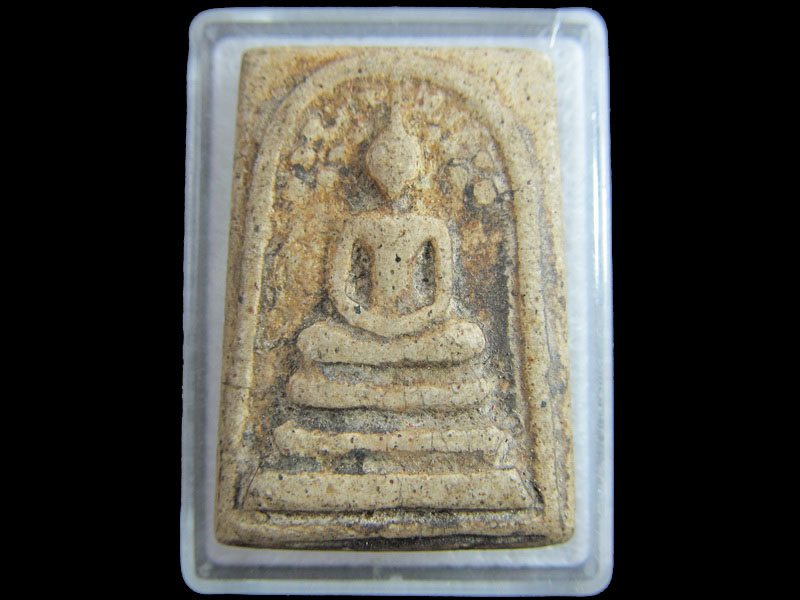 พระสมเด็จปรกโพธิ์ ไม่ทราบวัดครับ.เริ่ม20บาท/.A-31