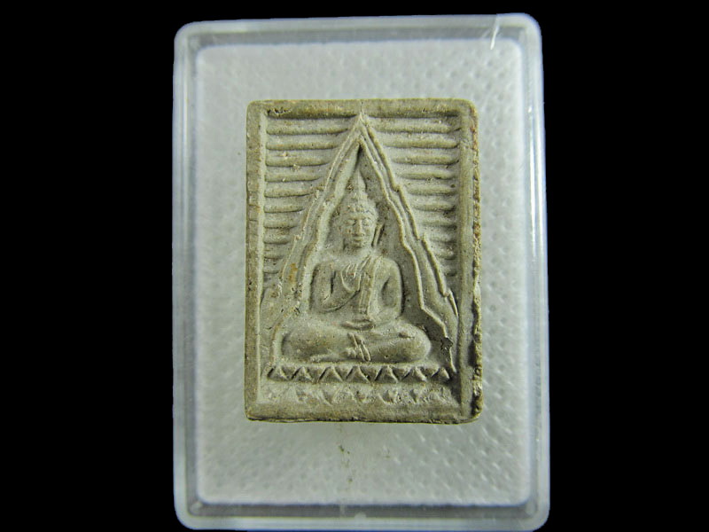 พระผงของขวัญ วัดปากน้ำ รุ่น 6 พระไตรปิฏก สร้างเมื่อปี พศ.2533.เริ่ม20บาท/.A-34