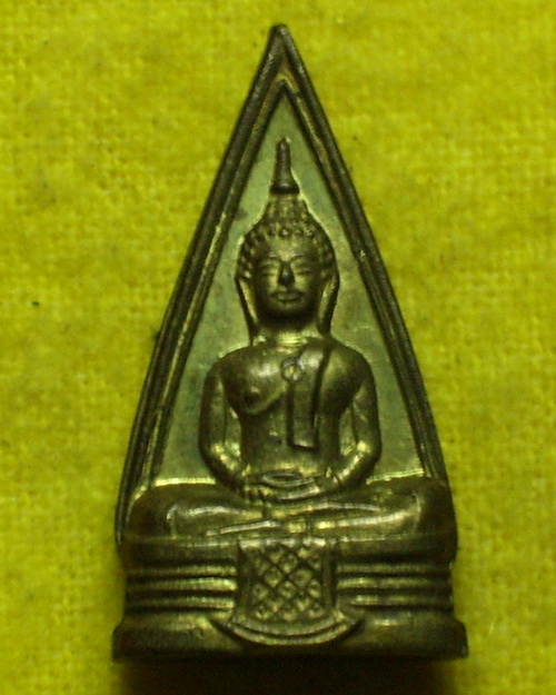 รูปเหมือนปั๊ม2หน้า ลพ.โสธร ฉะเชิงเทรา ปี14