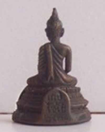 100เดียว" พระพุทธมหาพิมพ์(โต)วัดเกศไชโย อ่างทอง ปี21