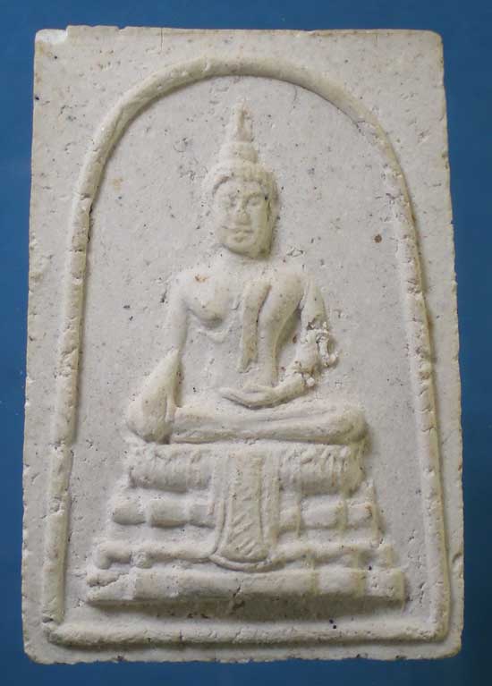 พระผง พิมพ์ใหญ่ หลวงพ่อเกษร วัดท่าพระ ธนบุรี