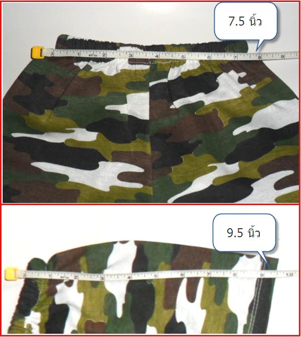 ชุดทหารจิ๋ว สำหรับเด็ก เสื้อสีเขียวแก่จางๆ ของใหม่ เคาะเดียวจัดส่งถึงบ้าน