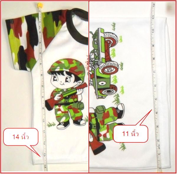 ชุดทหารจิ๋ว สำหรับเด็ก เสื้อลายทหารสีขาว ของใหม่ เคาะเดียวจัดส่งถึงบ้าน