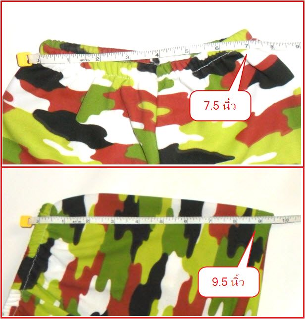 ชุดทหารจิ๋ว สำหรับเด็ก เสื้อลายทหารสีขาว ของใหม่ เคาะเดียวจัดส่งถึงบ้าน