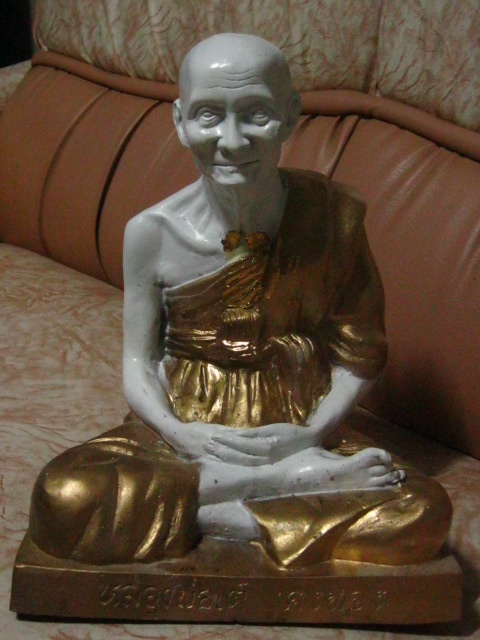 หลวงพ่อเต๋ วัดสามง่าม