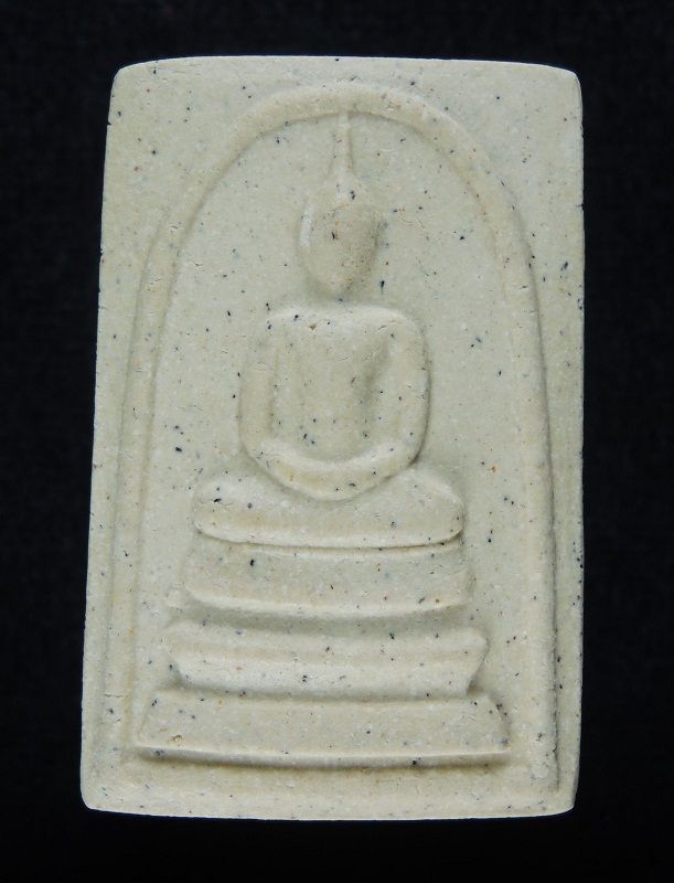 (((วัดใจเริ่ม 19 บาท))) สมเด็จวัดระฆัง 122 ปี พิมพ์ใหญ่นิยม กล่องเดิม /// 122-A365