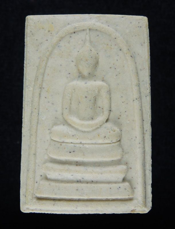 (((วัดใจเริ่ม 18 บาท))) สมเด็จวัดระฆัง 122 ปี พิมพ์ใหญ่นิยม กล่องเดิม /// 122-A364