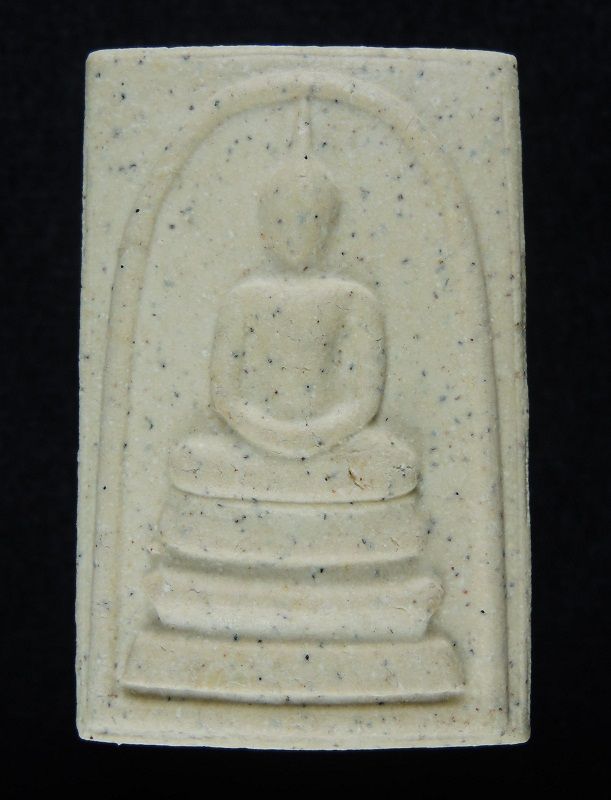 (((วัดใจเริ่ม 17 บาท))) สมเด็จวัดระฆัง 122 ปี พิมพ์ใหญ่นิยม กล่องเดิม /// 122-A363