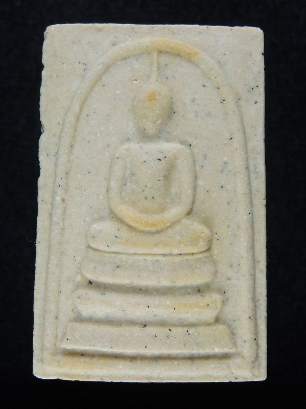 (((วัดใจเริ่ม 14 บาท))) สมเด็จวัดระฆัง 122 ปี พิมพ์ใหญ่นิยม กล่องเดิม /// 122-A323
