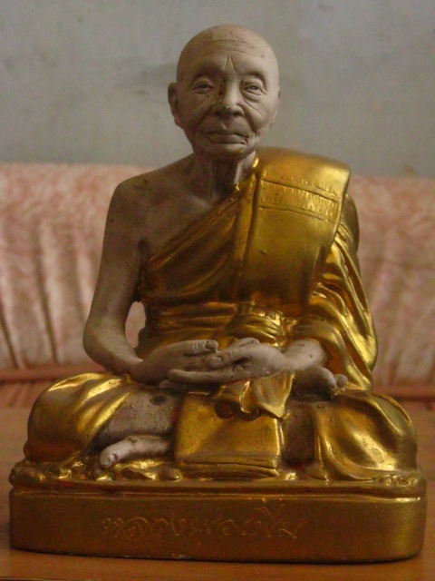 (กล้าพูดว่าหนึ่งเดียว) พระบูชาหลวงปู่เพิ่ม วัดกลางบางแก้ว ปี 2509