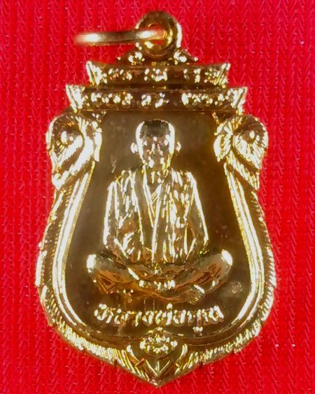 (((เคาะเดียว..เหรียญมีอนาคต)))_เหรียญเสมาหลวงพ่อคูณ วัดบ้านไร่ รุ่นคุณพระเทพประทานพร เนื้อทองฝาบาตร